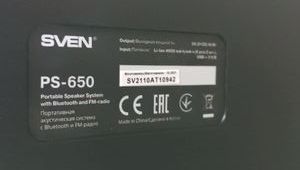 Б/в Акустика Sven ps-650 01-200795917