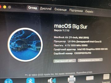 Б/в Ноутбук Apple a1370/екр 11.6/intel core i5/ram 4 ram/ssd128gb/hd 3000 01-200803382