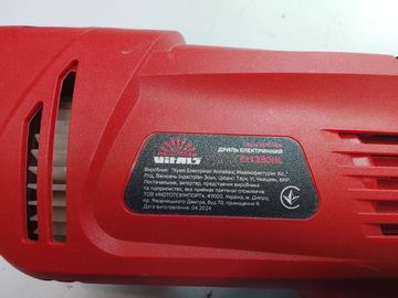 Б/у Дрель ударная Vitals et 1380hl 01-200805278