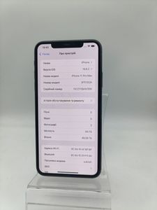 Б/в Мобільний телефон Apple iphone 11 pro max 64gb 01-200802131