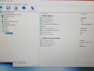 Б/у Ноутбук Lenovo 15/pentium 6405u ddr4/4gb ddr4/hdd *відсутній/ssd 128 gb/geforce mx130 2gb 01-200808993