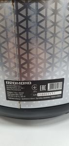 Б/в Мультиварка Redmond rmc-m22 01-200772541