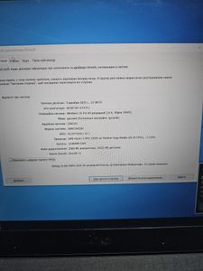 Lenovo 14/ryzen 5 pro 3500u ddr4/16gb ddr4/hdd *відсутній/ssd 256 gb/*інтегрована
