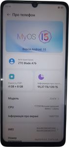 Б/в Мобільний телефон Zte blade a76 4/128gb 01-200807891
