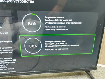 Б/в Жорсткий диск Seagate srd0mx1 2тб для xbox series x|s 01-200810981