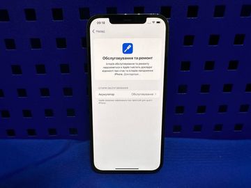 Б/в Мобільний телефон Apple iphone 12 pro max 256gb 01-200812778