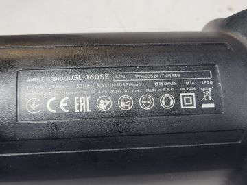 Б/в Кутова шліфмашина Dnipro-M gl-160se 01-200782129