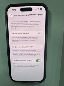Б/в Мобільний телефон Apple iphone 14 pro 256gb 01-200815005