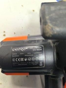 Б/в Пила дискова Dnipro-M cs-185m 01-200765301