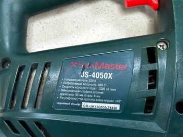 Б/у Электролобзик Baumaster js-4050x 01-200814291