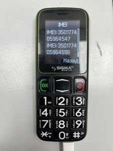 Б/в Мобільний телефон Sigma comfort 50 mini 3 01-200815386