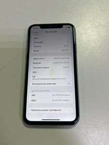 Б/в Мобільний телефон Apple iphone 11 64gb 01-200815539