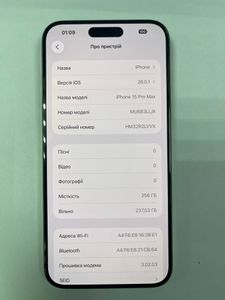 Б/у Мобильний телефон Apple iphone 15 pro max 256gb esim 01-200815625