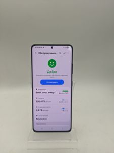 Б/в Мобільний телефон Samsung galaxy s21 ultra 12/256gb 01-200814662