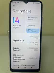 Б/в Мобільний телефон Xiaomi redmi 10c 4/128gb 01-200814999