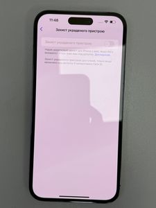 Б/в Мобільний телефон Apple iphone 14 pro max 256gb 01-200819036