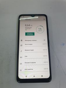 Б/в Мобільний телефон Oukitel c25 4/32gb 01-200820139