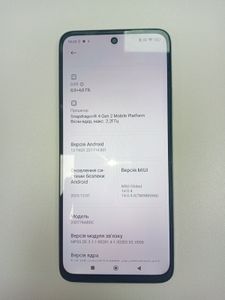Б/в Мобільний телефон Xiaomi redmi 12 5g 8/256gb 01-200811407