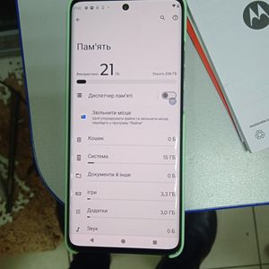Б/в Мобільний телефон Motorola edge 40 neo 12/256gb 01-200821478