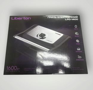 Б/у Гриль Liberton lpg-1400 01-200808125