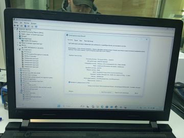 Lenovo 15/celeron n2840 ddr3/5gb ddr3/hdd 500 gb/*інтегрована