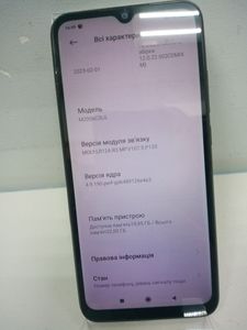 Б/у Мобильный телефон Xiaomi redmi 9a 2/32gb 01-200830992