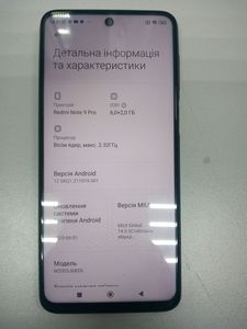 Б/в Мобільний телефон Xiaomi redmi note 9 pro 6/128gb 01-200833790