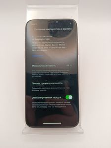 Б/в Мобільний телефон Apple iphone xs 64gb 01-200829151