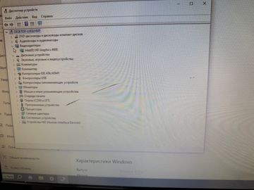 Б/в Системний блок Пк intel core i5-4590/ram 16 gb/hdd відсутній/ssd 250 gb/інтегрована 01-200833736
