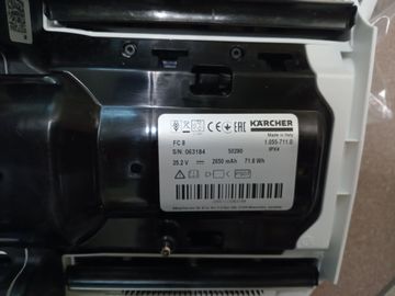 Б/у Пылесос Karcher fc 8 smart signature line 01-200836454