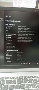 Б/в Ноутбук Lenovo ryzen 3 7320u / 16gb/512gb/інтегрована 01-200836591