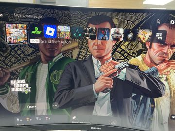 Б/в Ігрова приставка Sony playstation 5 825gb 01-200838757