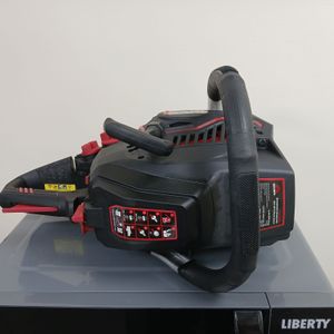 Б/в Пила ланцюгова Vitals master bkz 4019j edition 01-200833313