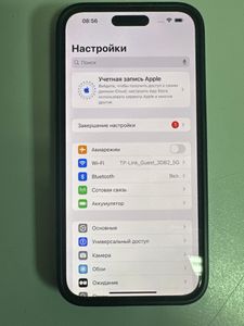 Б/в Мобільний телефон Apple iphone 14 pro max 128gb 01-200839238