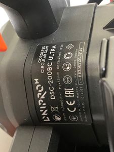 Б/у Набор инструментов Dnipro-M dsc200 bc ultra / djs-200 bs ultra/2акб 4ah /зп 01-200836304