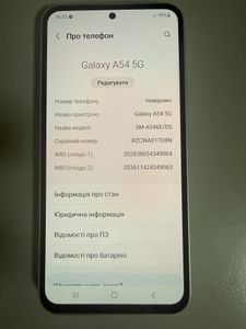 Б/в Мобільний телефон Samsung galaxy a54 5g a546e 8/256gb 01-200842453