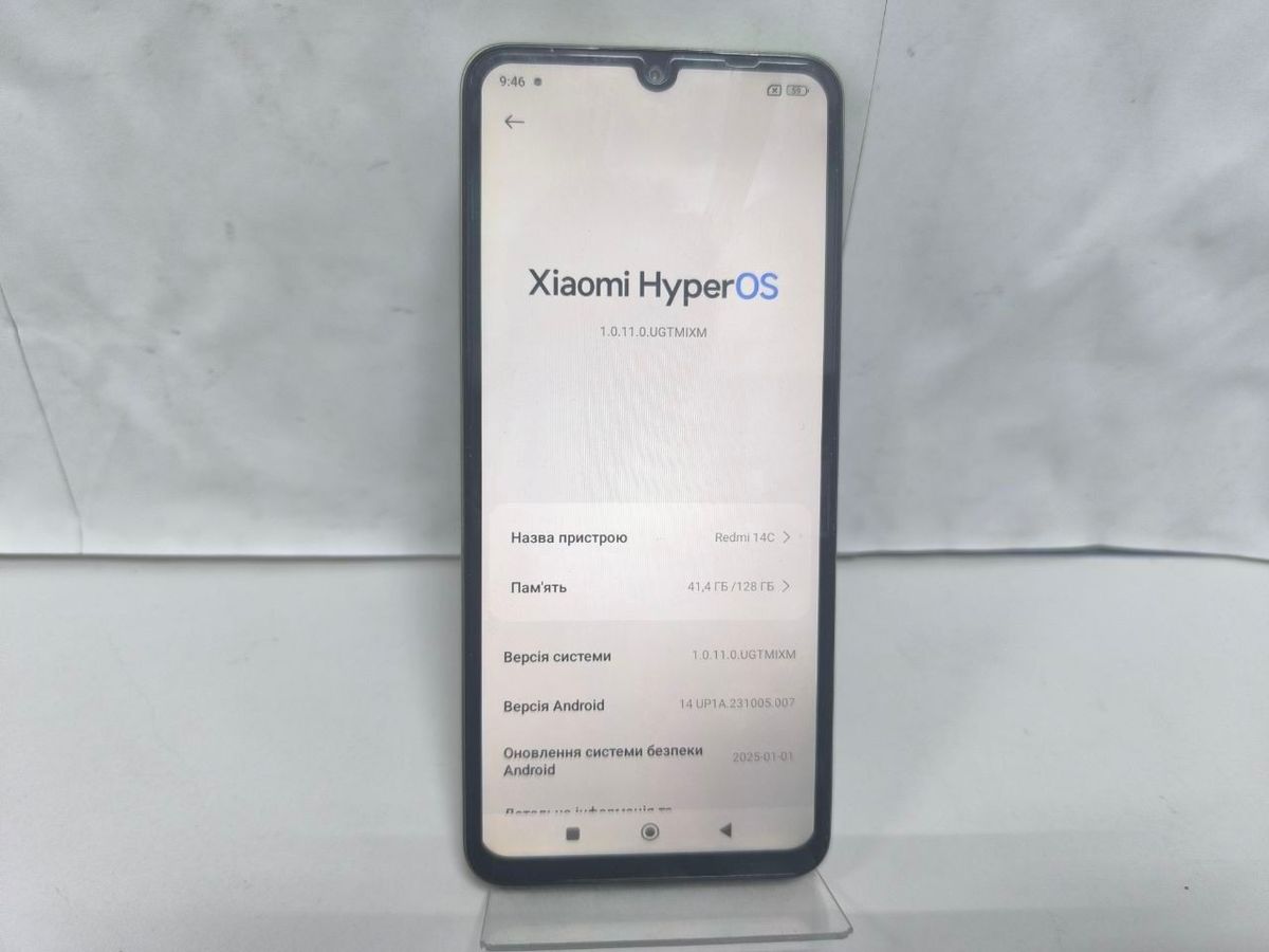 redmi 14c 4/128gb
