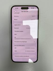 Б/у Мобильный телефон Apple iphone 14 pro max 256gb esim 01-200843510