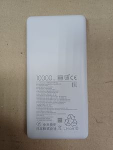 Б/в Зовнішній акамулятор Xiaomi 10000 18-000093565