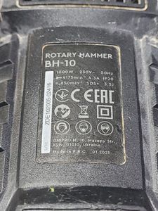 Б/в Перфоратор Dnipro-M bh-10 01-200792097