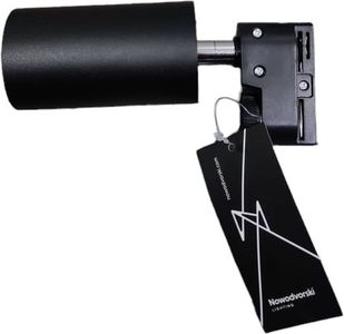 Б/у Светильник Nowodvorski 9322 profile eye spot 01-200794170