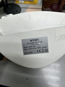 Б/в Обігрівач Wiren nsb-200c 01-200844749