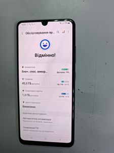 Б/в Мобільний телефон Samsung galaxy a32 4/64gb 01-200844631