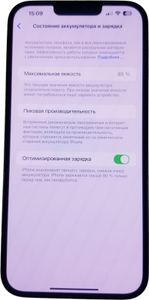 Б/в Мобільний телефон Apple iphone 14 plus 128gb 01-200807669