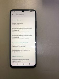Б/у Мобильный телефон Zte blade a35 2/64gb 01-200841308