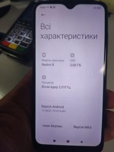 Б/в Мобільний телефон Xiaomi redmi 8 3/32gb 01-200847829