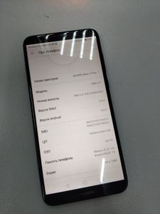 Б/в Мобільний телефон Huawei honor 7x 4/64gb 01-200847794