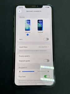 Б/в Мобільний телефон Apple iphone 11 pro max 64gb 01-200847200
