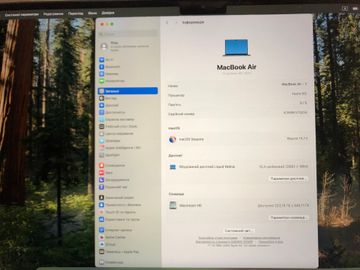 Б/у Ноутбук Apple 15,3"/ a2941/ m2 / ram8gb/ ssd256gb/ retina, truetone 01-200848661