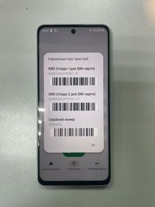 Б/в Мобільний телефон Realme c67 6/128gb 01-200839190